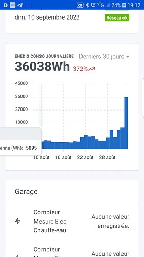 SM-G935F_ScreenShot_20230907_1