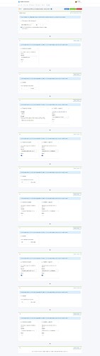 screencapture-192-168-100-180-dashboard-scene-surveiller-porte-entree-off-2022-05-14-22_15_48